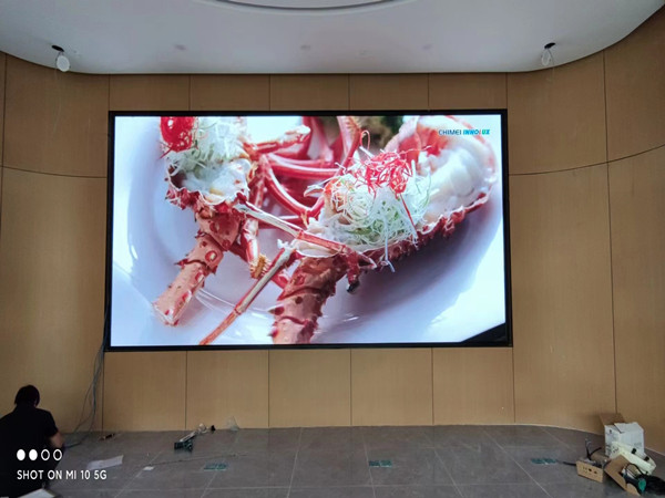 庐江会议室p2室内led大屏